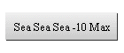Sea Sea Sea